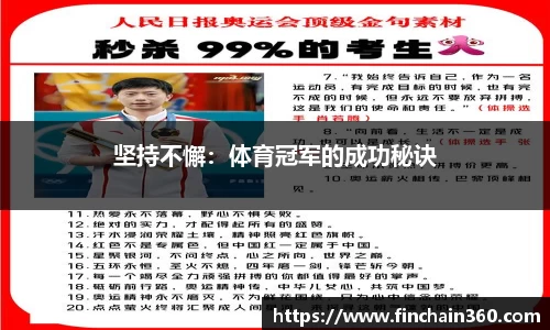 JN江