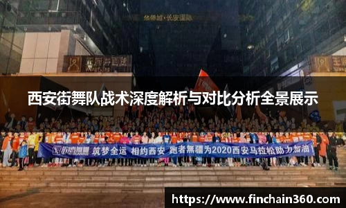 zoty中欧官方app下载