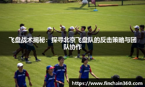 zoty中欧官方网站