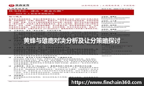 zoty中欧官网