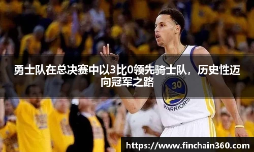 zoty中欧官方app下载