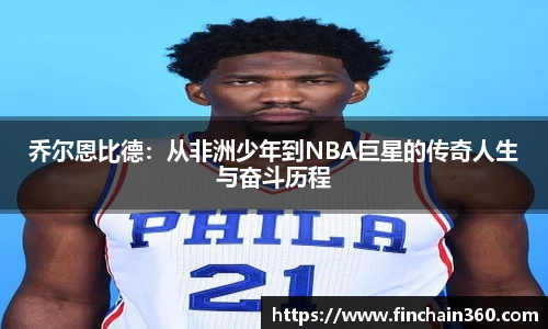 zoty中欧