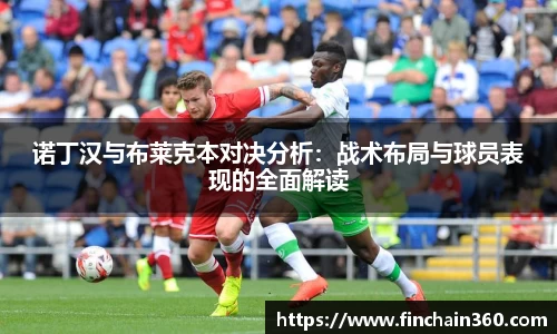 zoty中欧官网